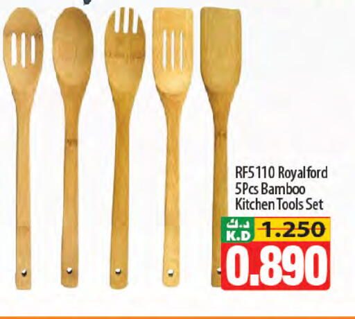 Mango available at Mango Hypermarket  in Kuwait - Jahra Governorate