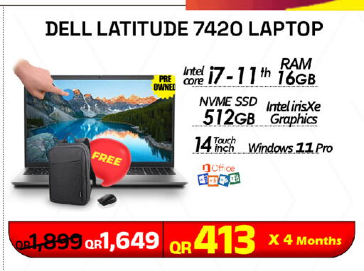 available at Tech Deals Trading in Qatar - Doha
