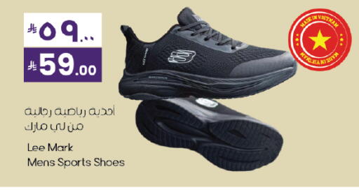 available at ستي فلاور in مملكة العربية السعودية, السعودية, سعودية - نجران