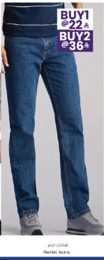 available at City Flower in KSA, Saudi Arabia, Saudi - Najran