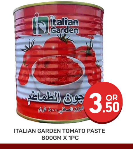 Tomato available at مجلس هايبرماركت in قطر - الدوحة