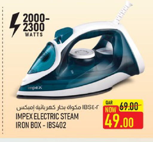 available at Paris Hypermarket in Qatar - Doha