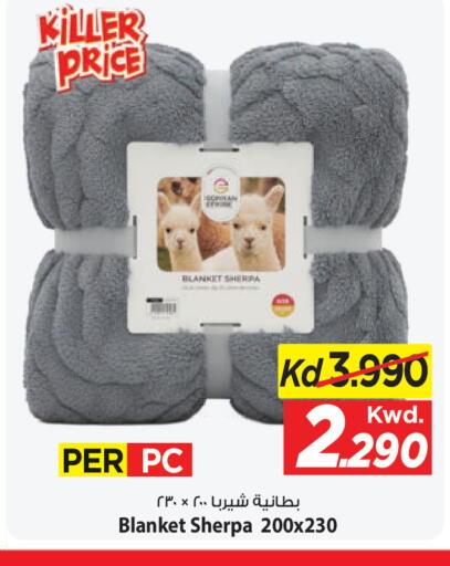 available at مارك & سايف in الكويت - محافظة الأحمدي