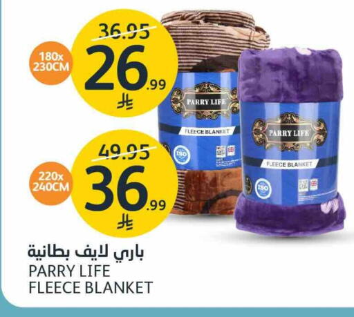 available at مركز الجزيرة للتسوق in مملكة العربية السعودية, السعودية, سعودية - الرياض