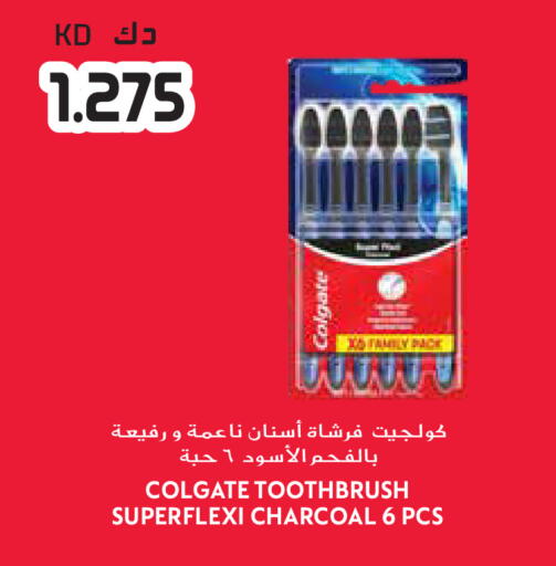 available at Grand Hyper in Kuwait - Kuwait City