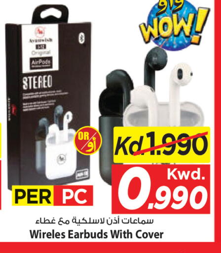 available at Mark & Save in Kuwait - Kuwait City