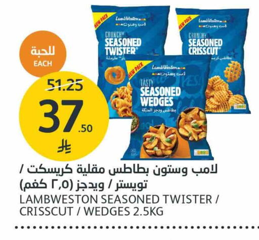 available at AlJazera Shopping Center in KSA, Saudi Arabia, Saudi - Riyadh