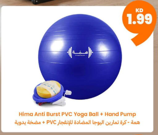 available at Taw9eel.com in Kuwait - Jahra Governorate