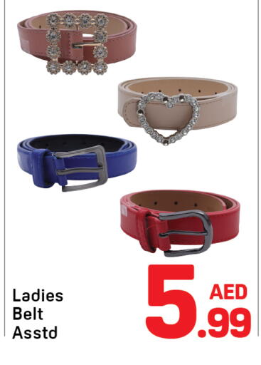 available at Day to Day Department Store in UAE - Dubai