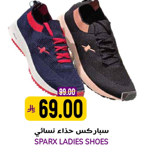 available at Grand Hyper in KSA, Saudi Arabia, Saudi - Riyadh