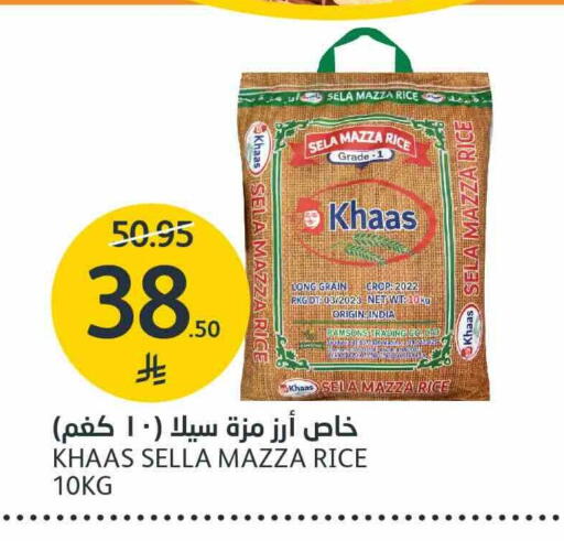 available at AlJazera Shopping Center in KSA, Saudi Arabia, Saudi - Riyadh