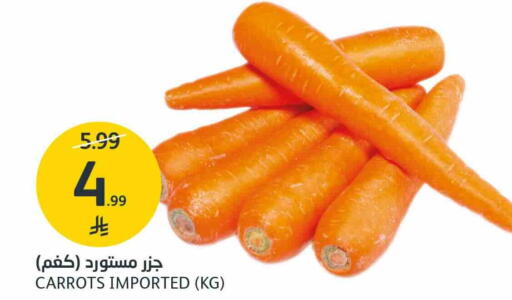 available at AlJazera Shopping Center in KSA, Saudi Arabia, Saudi - Riyadh