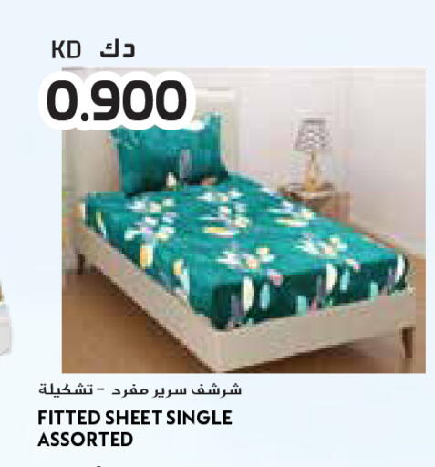 available at جراند كوستو in الكويت - محافظة الأحمدي