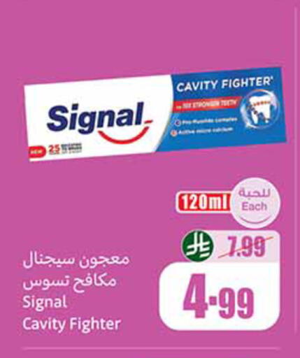 available at Othaim Markets in KSA, Saudi Arabia, Saudi - Mahayil