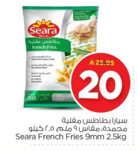 available at Nesto in KSA, Saudi Arabia, Saudi - Riyadh