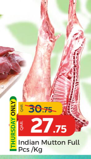 available at Paris Hypermarket in Qatar - Al Wakra