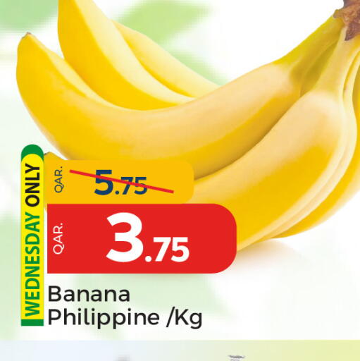 Banana from Philippines available at Paris Hypermarket in Qatar - Doha