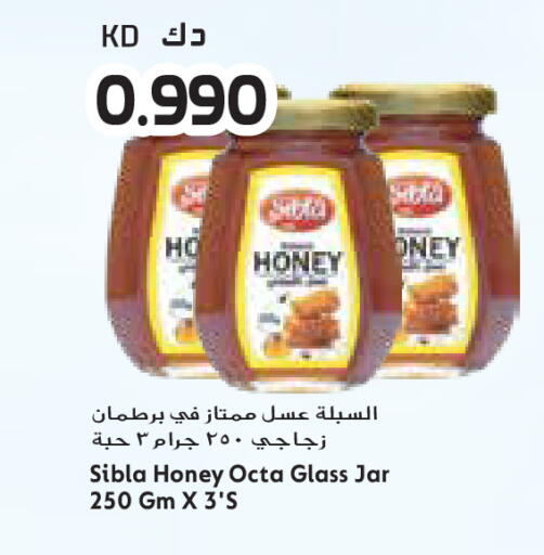available at Grand Costo in Kuwait - Ahmadi Governorate