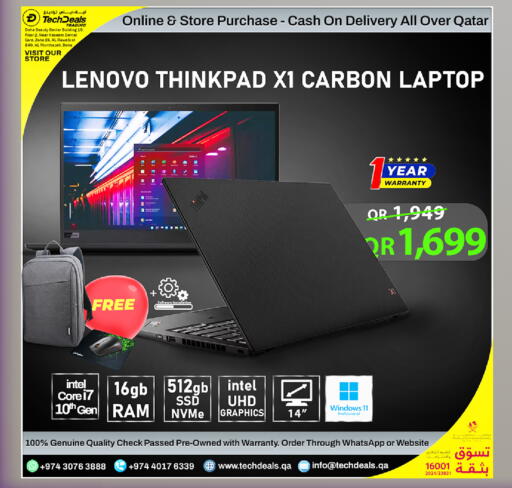 available at Tech Deals Trading in Qatar - Al Wakra