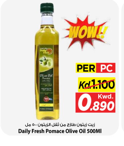 available at Mark & Save in Kuwait - Kuwait City