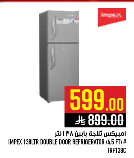 available at Abraj Hypermarket in KSA, Saudi Arabia, Saudi - Mecca