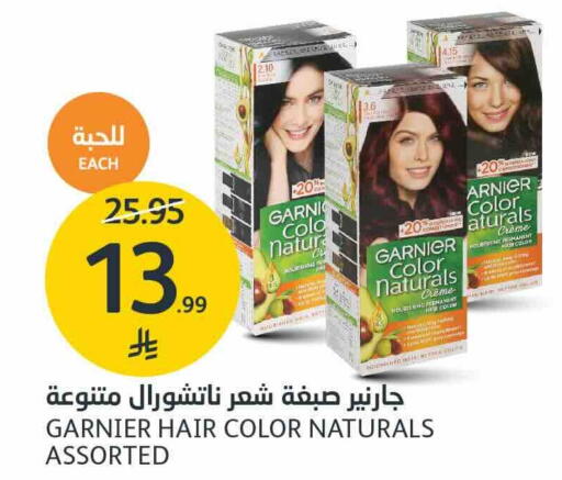 available at AlJazera Shopping Center in KSA, Saudi Arabia, Saudi - Riyadh