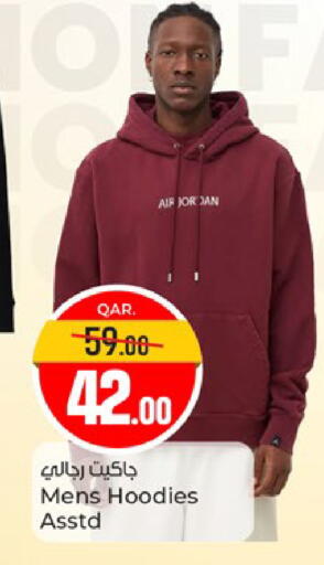 available at باريس هايبرماركت in قطر - الدوحة