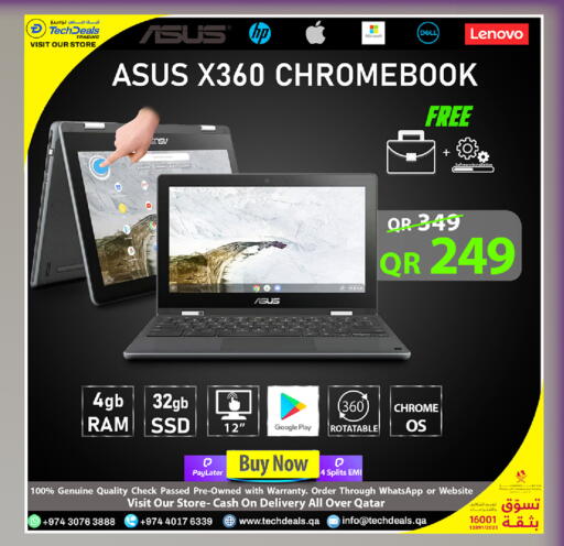 available at Tech Deals Trading in Qatar - Al Shamal