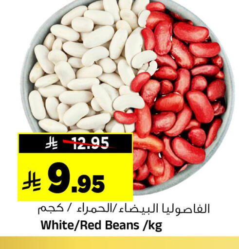 available at Al Madina Hypermarket in KSA, Saudi Arabia, Saudi - Riyadh