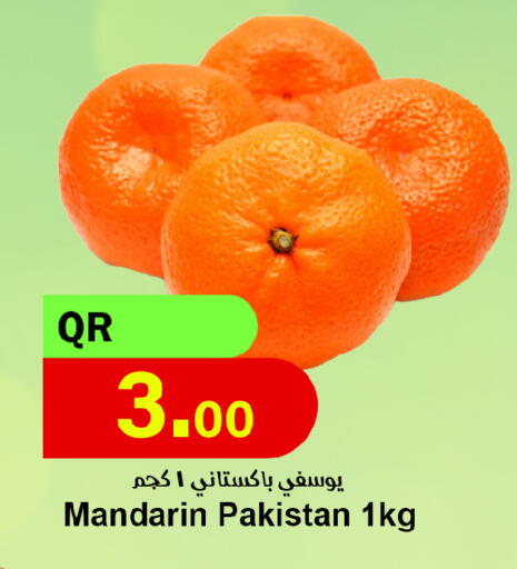 Mandarin available at Ahla Mart in Qatar - Al Khor