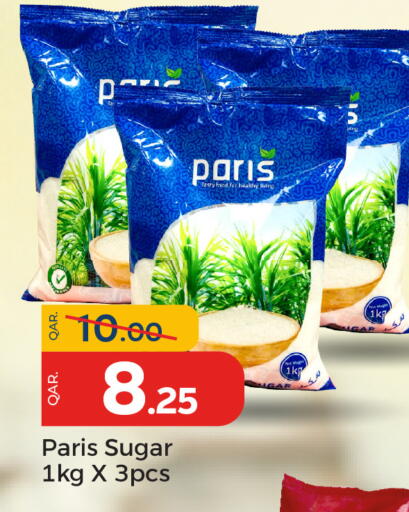 available at باريس هايبرماركت in قطر - الدوحة