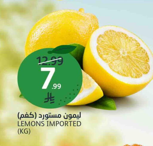 available at AlJazera Shopping Center in KSA, Saudi Arabia, Saudi - Riyadh
