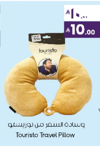 available at City Flower in KSA, Saudi Arabia, Saudi - Sakaka