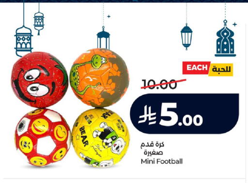 available at LULU Hypermarket in KSA, Saudi Arabia, Saudi - Al Khobar