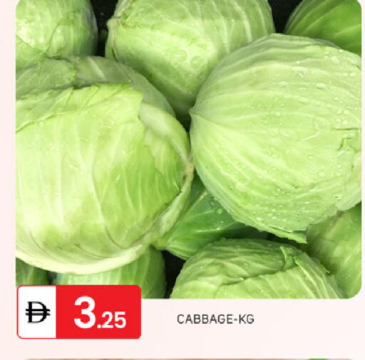 Cabbage available at سوق طلال in الإمارات العربية المتحدة , الامارات - دبي