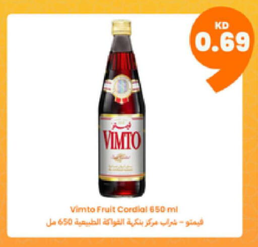 available at Taw9eel.com in Kuwait - Kuwait City