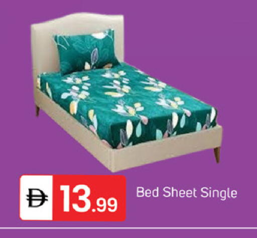 available at سوق طلال in الإمارات العربية المتحدة , الامارات - دبي