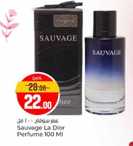 available at باريس هايبرماركت in قطر - الدوحة