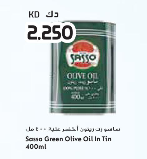 available at Grand Costo in Kuwait - Kuwait City
