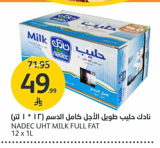 available at مركز الجزيرة للتسوق in مملكة العربية السعودية, السعودية, سعودية - الرياض