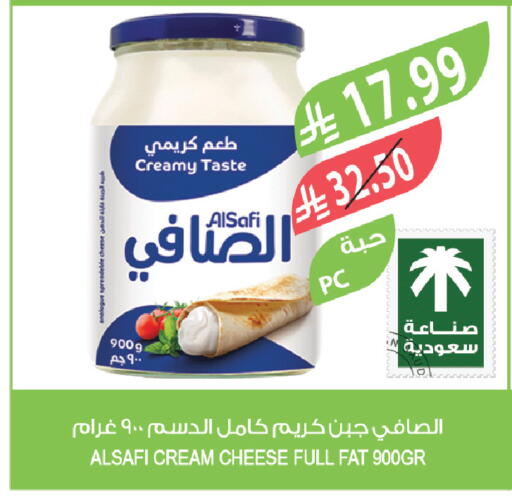 available at المزرعة in مملكة العربية السعودية, السعودية, سعودية - الخفجي