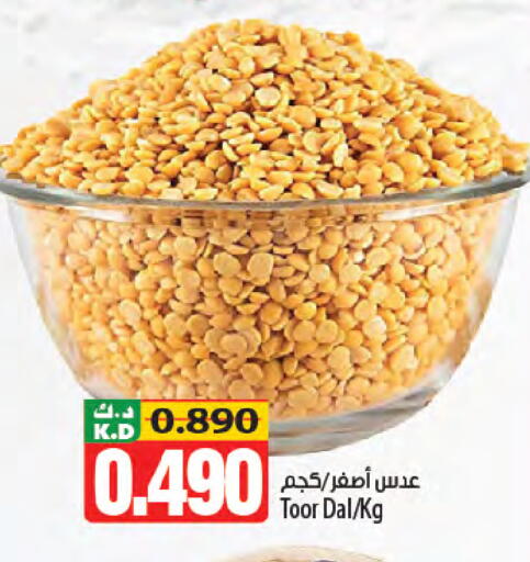 Mango available at Mango Hypermarket  in Kuwait - Kuwait City