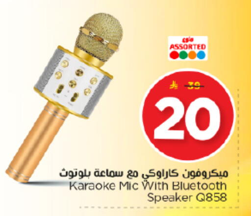 available at Nesto in KSA, Saudi Arabia, Saudi - Riyadh