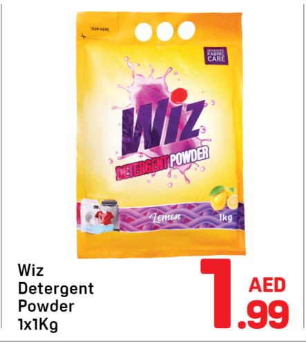 available at دي تو دي in الإمارات العربية المتحدة , الامارات - دبي