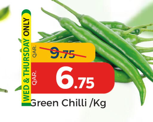 Green chilli available at باريس هايبرماركت in قطر - الدوحة