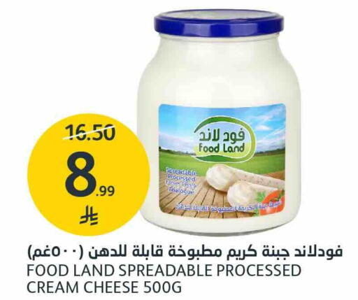 available at AlJazera Shopping Center in KSA, Saudi Arabia, Saudi - Riyadh