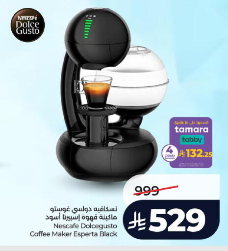 available at LULU Hypermarket in KSA, Saudi Arabia, Saudi - Hafar Al Batin