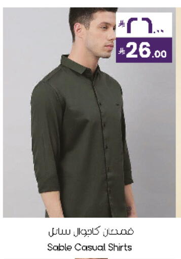 available at ستي فلاور in مملكة العربية السعودية, السعودية, سعودية - سكاكا