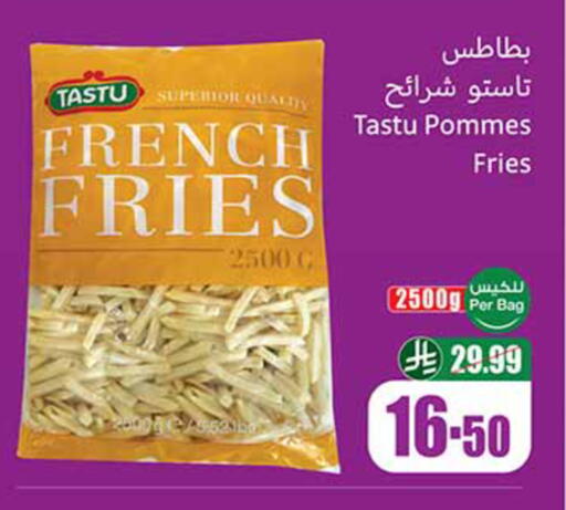 available at Othaim Markets in KSA, Saudi Arabia, Saudi - Wadi ad Dawasir