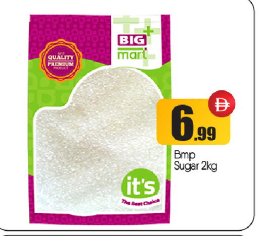 available at BIGmart in UAE - Abu Dhabi